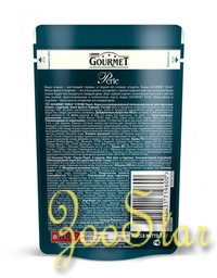 Gourmet  см арт 58628 Паучи для кошек Нежное филе с курицей (Gourmet Perl) 1222244512439709 0,085 кг 23487