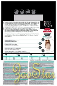 Purina Pro Plan Сухой корм для взрослых собак средних пород с чувствительным пищеварением с ягненком (Adult Sensitive Digestion Lamb & Rice) 121503391227809812450113 3.000 кг 19514