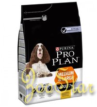 Purina Pro Plan  Сухой корм для пожилых собак с курицей и рисом (Adult7+ Chkn) - 1227268112381688 3,000 кг 14295