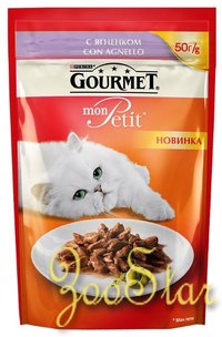 Gourmet Паучи Кусочки в соусе Mon Petit с ягненком для кошек 12287077/12319249/12439737, 0,050 кг