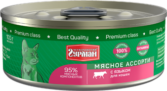 Четвероногий Гурман 40845 кон.дкошек Мясное ассорти с Языком 100г, 1300100882