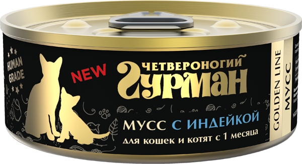 Четвероногий Гурман 02444 Golden кон.дкошек и котят Мусс сливочный с индейкой 100г, 5100100882