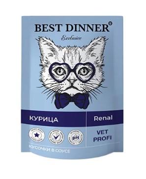Best Dinner Паучи для кошек Renal кусочки в соусе с Курицей 7446 0,085 кг 64347