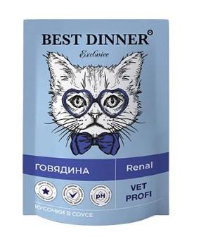 Best Dinner Паучи для кошек Renal кусочки в соусе с Говядиной 7445 0,085 кг 64346