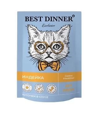 Best Dinner Паучи для кошек Gastro Intestinal кусочки в соусе с Индейкой 7443 0,085 кг 64344