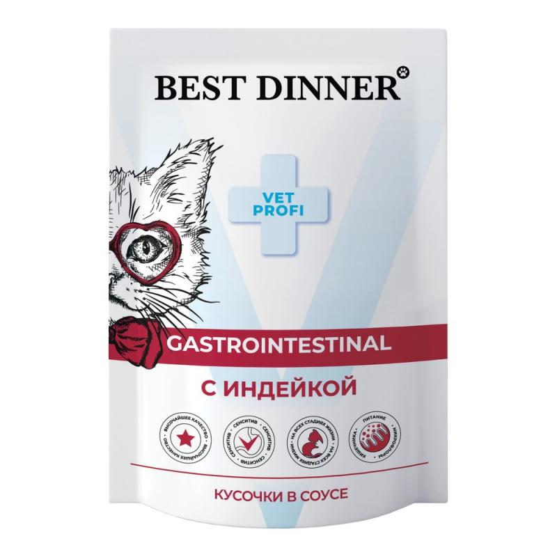 Best Dinner (вет.корма) Паучи для кошек Gastro Intestinal кусочки в соусе с Индейкой 7443 0.085 кг 64344