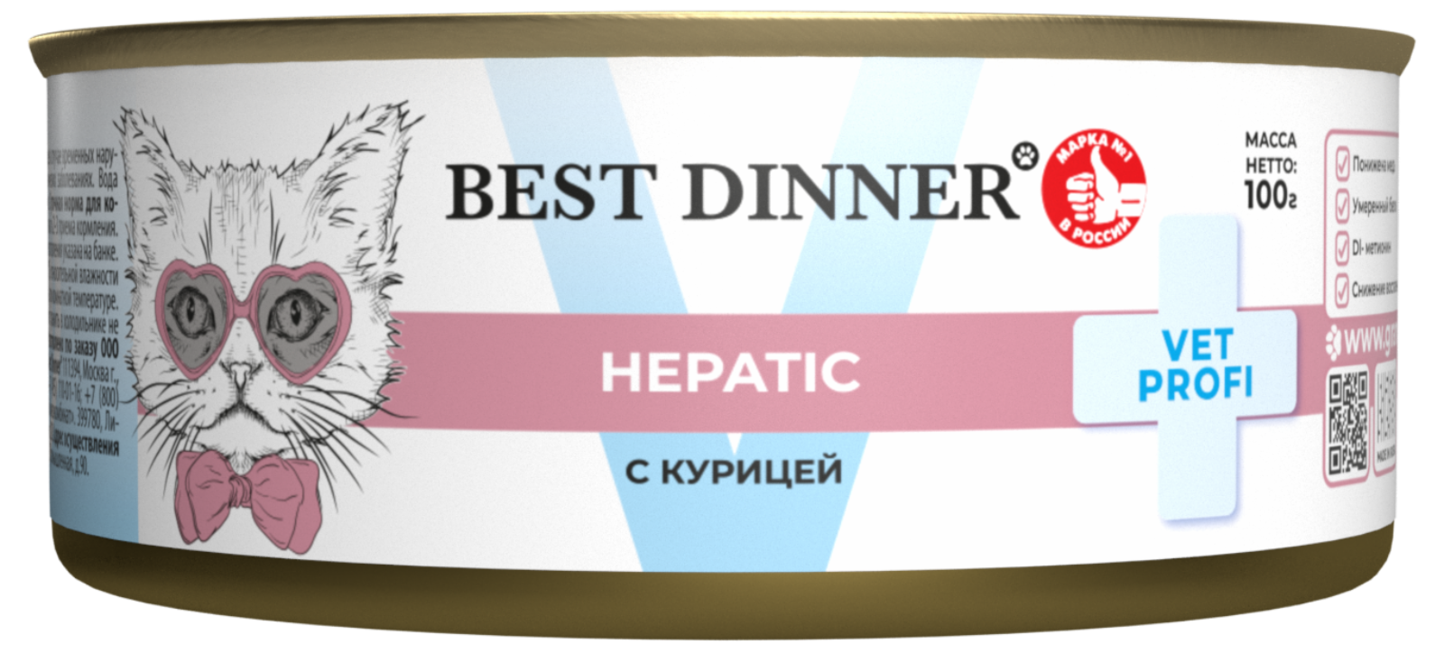Best Dinner (вет.корма) Влажный корм для кошек с курицей для поддержания функции печени Hepatic 7818 0.100 кг 67356