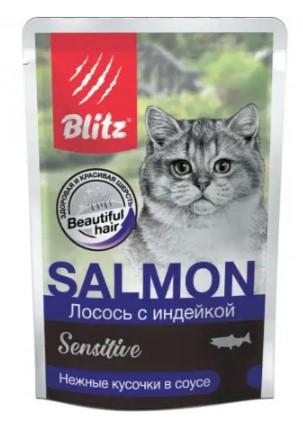 Blitz Паучи для кошек Лосось с индейкой в соусе BCW08-1-00085, 0,085 кг 