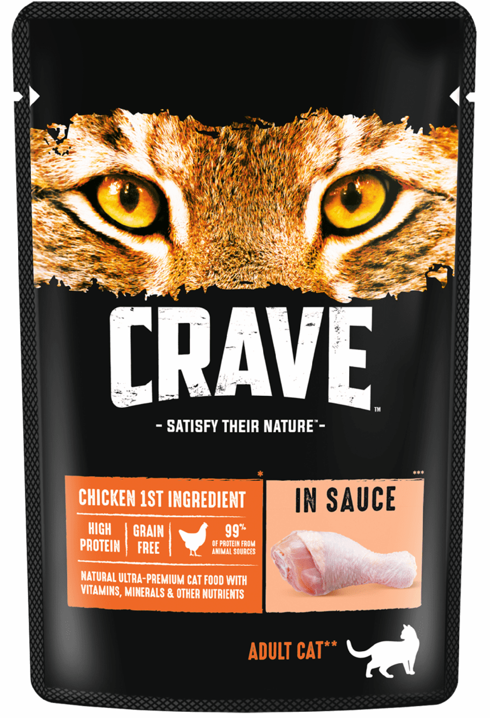 Crave Корм консервированный полнорационный CRAVE для взрослых кошек с курицей в соусе 70г. 10271703 0.070 кг 63023, 7001001366