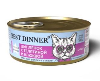  Best Dinner Urinar консервированный корм для кошек проф. МКБ желе Цыпленок телятина с клюквой 100 г