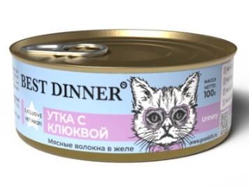 Best Dinner Urinar консервированный корм для кошек, профилактика МКБ, желе Утка с клюквой 100г  