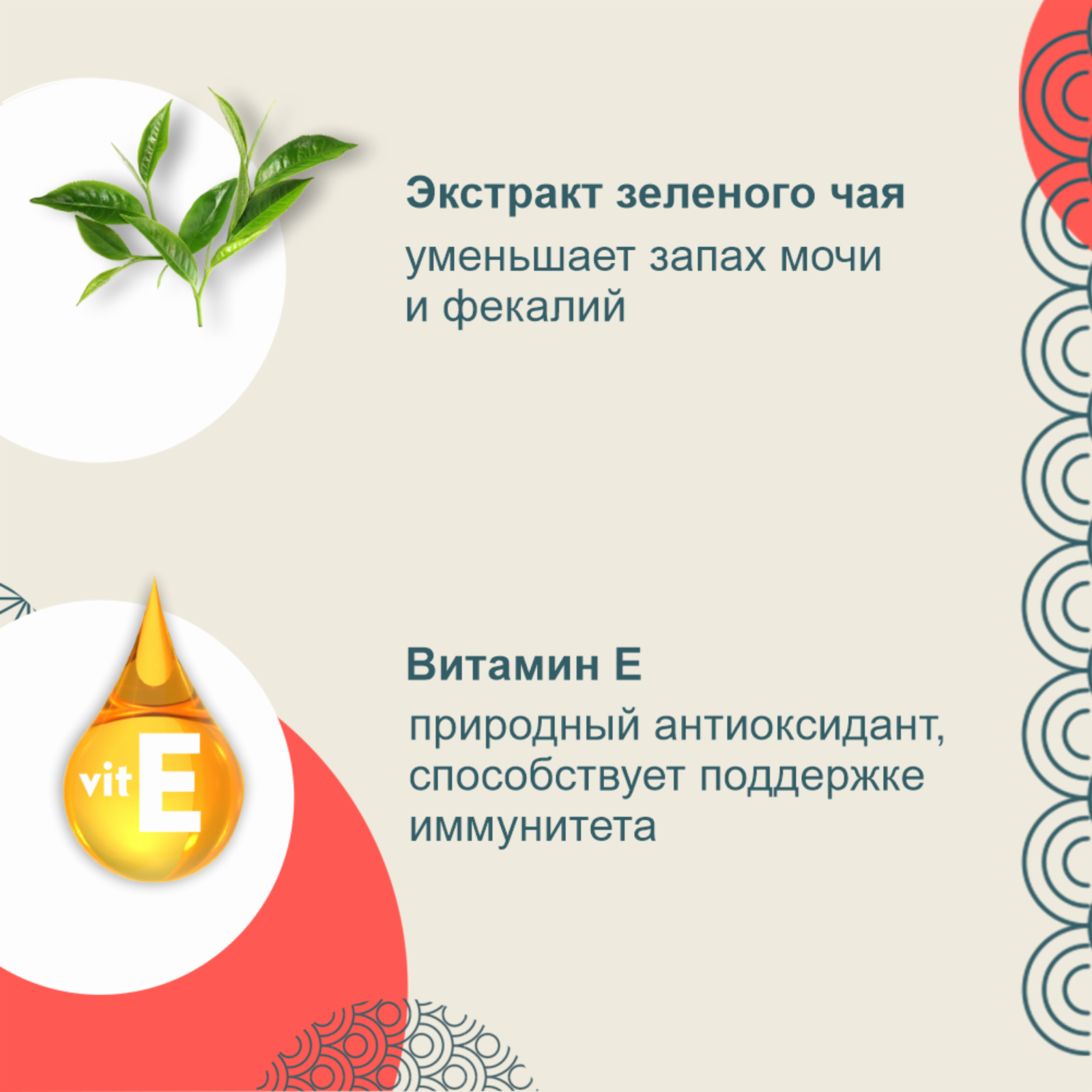 Inaba Тороми консервы для кошек куриное филе и тунец кацуо с мальками ширасу в бульоне 0.080 кг 62627, 83001001331