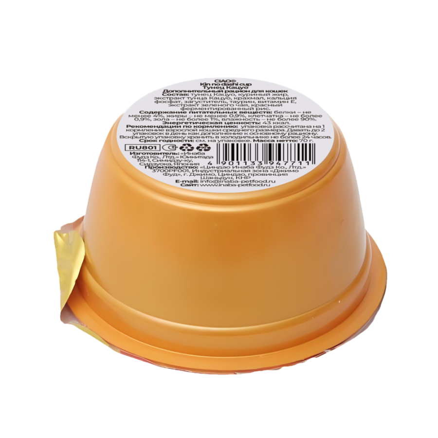 Inaba Влажный корм для кошек Kinnodashi cup 70 гр.  Тунец Кацуо RU801 0.070 кг 67645, 87001001331