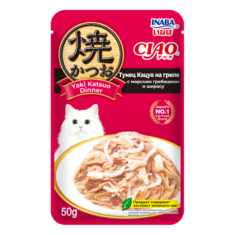 Inaba Паучи для кошек  Yaki Katsuo Dinner 50 гр. Тунец Кацуо на гриле с морским гребешком RU703 0.050 кг 67643, 89001001331