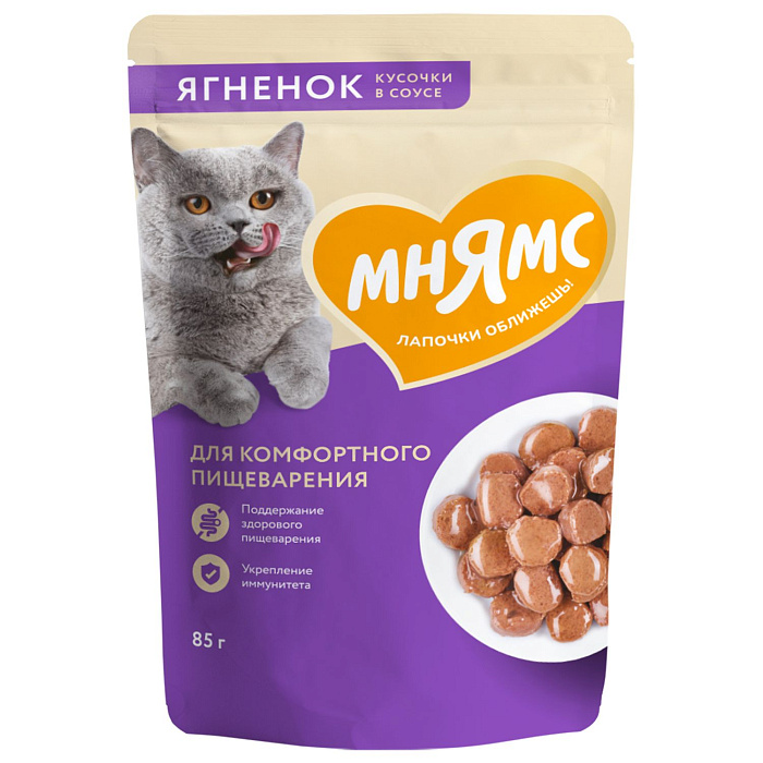             [35884]  Влажный корм Мнямс Кусочки в соусе с ягненком для комфортного пищеварения у кошек 85г, 35884