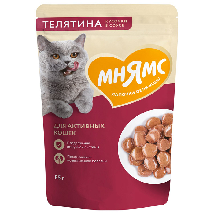             [35881]  Влажный корм Мнямс Кусочки в соусе с телятиной для активных кошек 85г 124, 35881