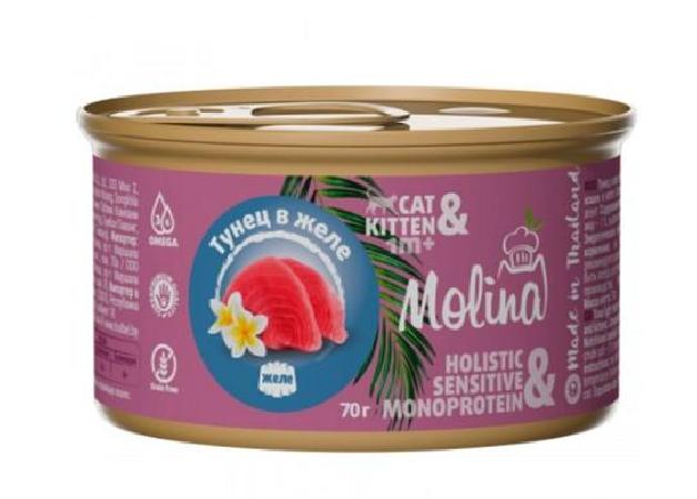 Molina Консервы для котят и кошек с тунцом в желе М6027 0,070 кг 57766, 14001001151