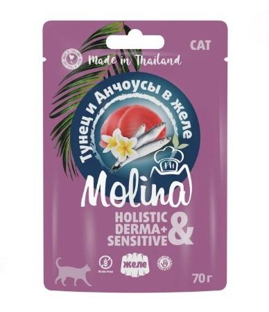 Molina Пауч для кошек с тунцом и анчоусами в желе M5228 0,070 кг 57714