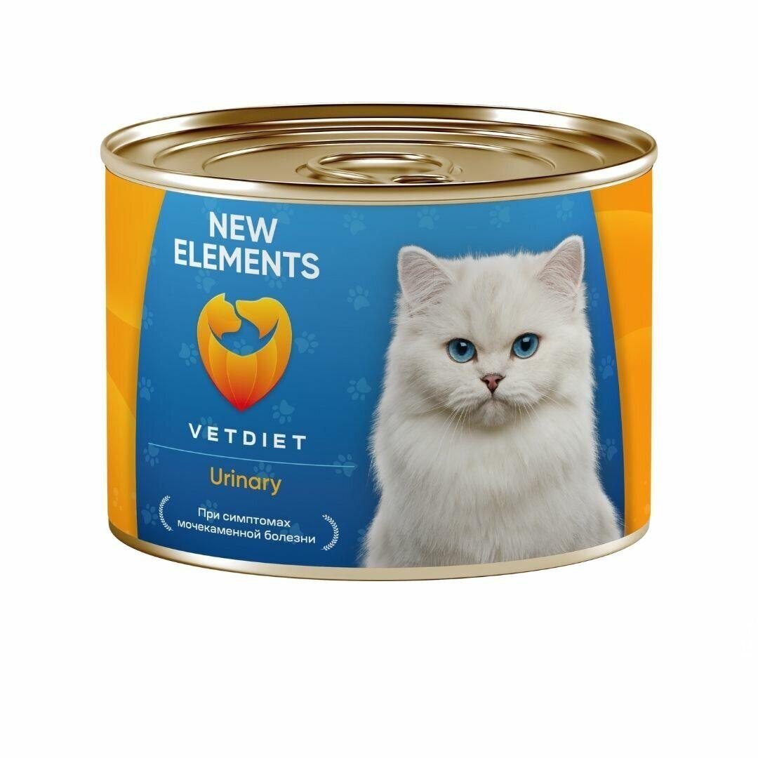 New Elements Консерв.корм для кошек Urinary 240 грамм