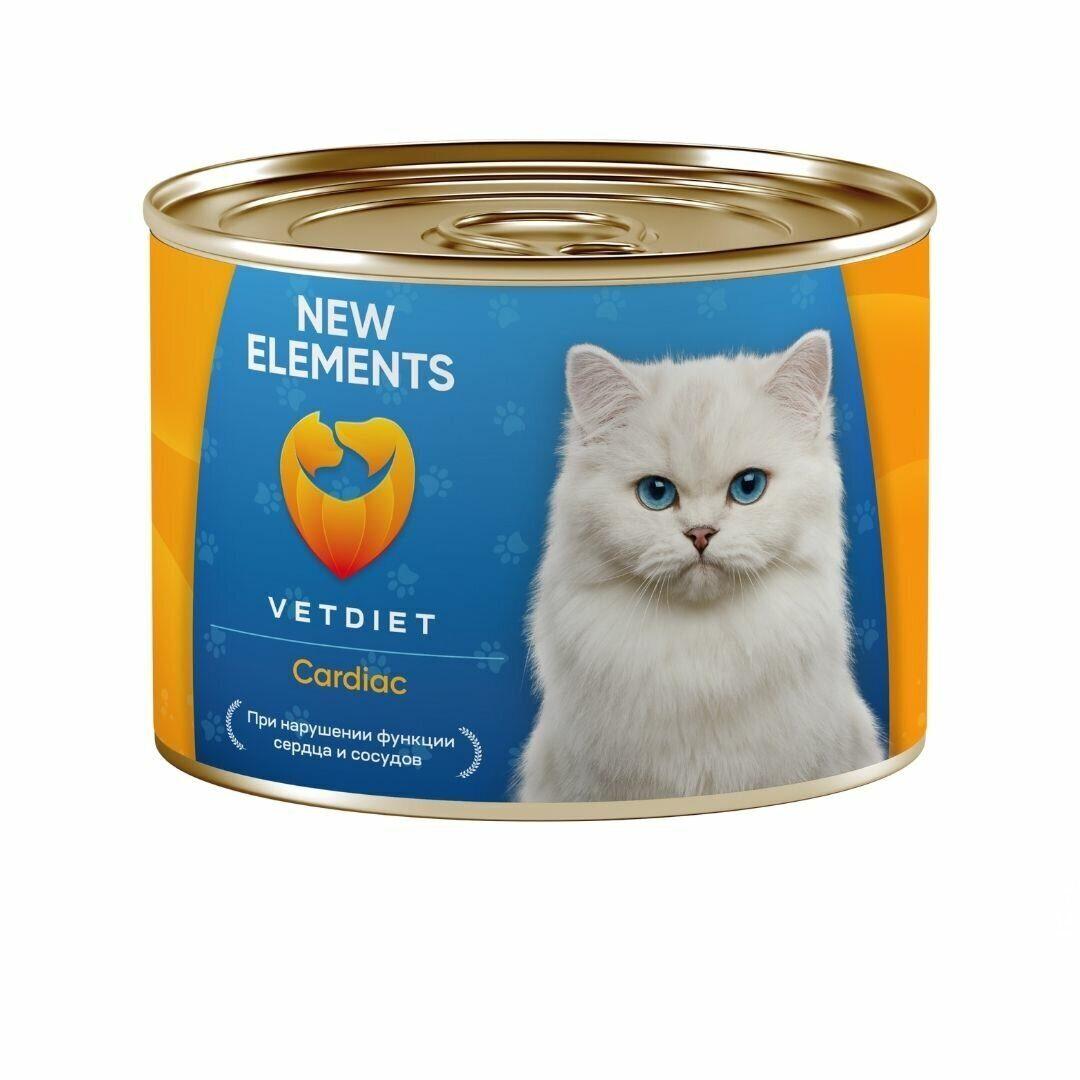 New Elements Консерв.корм для кошек Cardiac 240 грамм 
