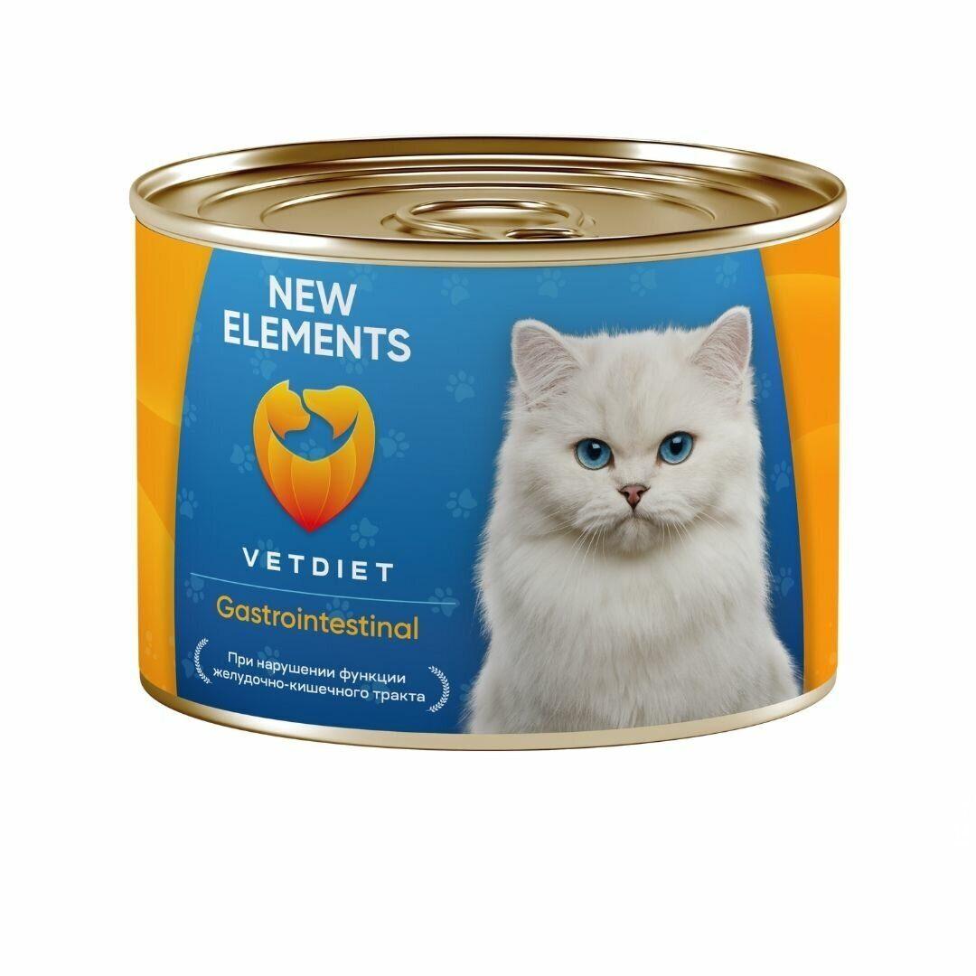 New Elements Консерв.корм для кошек Gastrointestinal  240 грамм 
