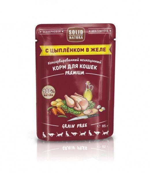 Solid Natura Premium кусочки в желе с цыпленком влажный корм для кошек пауч 0,085 кг, 13540, 40001001386