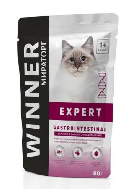 Корм консервированный полнорационный Winner Expert Gastrointestinal для взрослых кошек всех пород 0,08 кг , VК-00017482, 8001001394