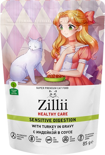 Зилли 5657151 Healthy care Sensitive Digestion пауч дкошек с чувствительным пищеварением Индейка в соусе 85г, 98021
