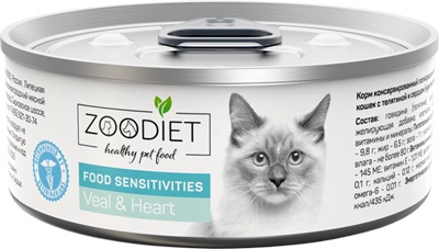             [36645]  конс.  Zoodiet для кошек Food Sensitivities VealHeartС телятиной и сердцем  (чувств. пищеварение) 100 г12, 36645