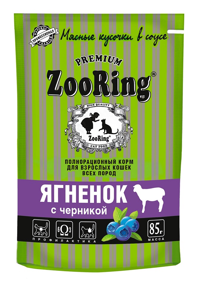   [35517] Конс. ZooRing для кошек Сочные кусочки в соусе Ягненок с черникой 85гр. 126, 35517