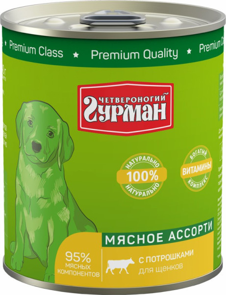 Четвероногий гурман кон.дщенков Мясное ассорти с Потрошками 340г, 102011