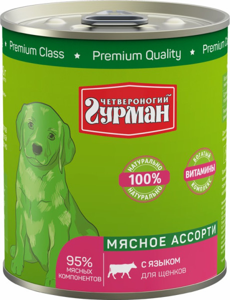 Четвероногий гурман кон.дщенков Мясное ассорти с Языком 340г, 102010