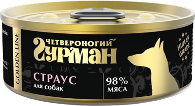 Четвероногий Гурман 32249 Golden кон.длЯ собак Страус натуральный в желе 100г, 109645, 12400100880