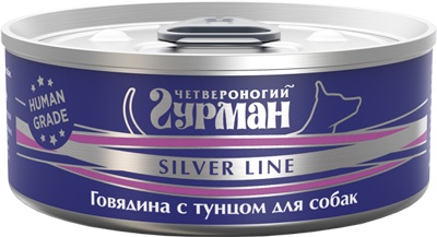 Четвероногий Гурман 33376 Silver кон.длЯ собак Говядина с тунцом 100г, 97912