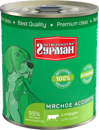 Четвероногий Гурман 02260 кон.для собак Мясное ассорти с Рубцом 340г