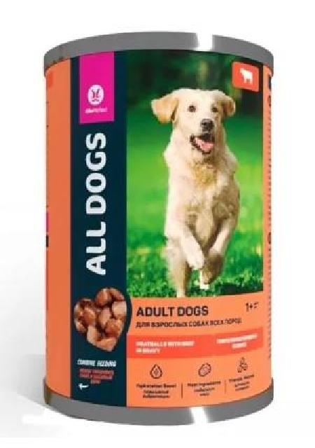 All Dogs Корм консервированный для собак тефтельки с говядиной в соусе банка 10 AL 914 0,415 кг 49049