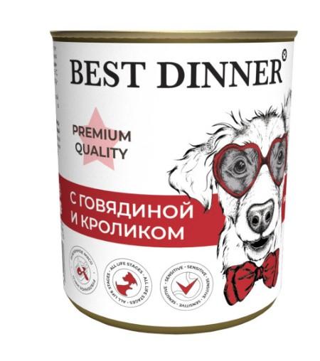 Best Dinner Консервы для собак High Premium Натуральный кролик 340г