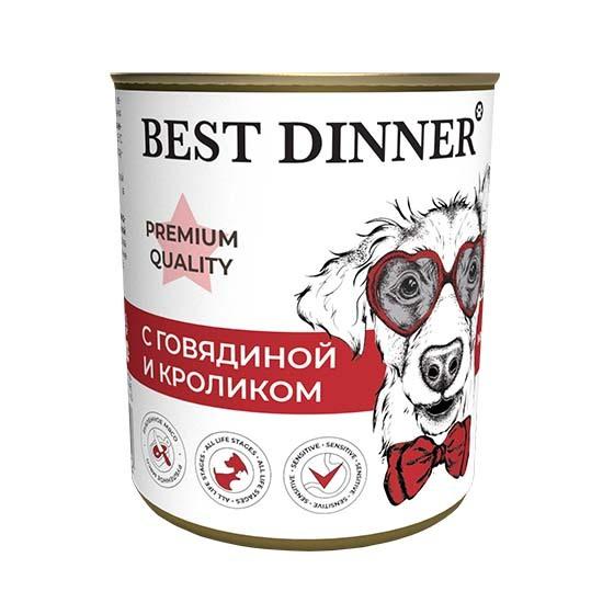 Best Dinner Консервы для собак Premium Меню №3 с говядиной и кроликом 7607 0,340 кг 42002, 26001001246