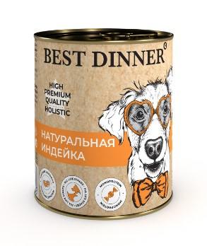 Best Dinner Консервы для собак High Premium Натуральная индейка 7622 0,340 кг 64337