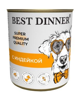  Best Dinner Консервы для собак Premium Меню №2 С индейкой - 0,34 кг (ВНМД) 1/12