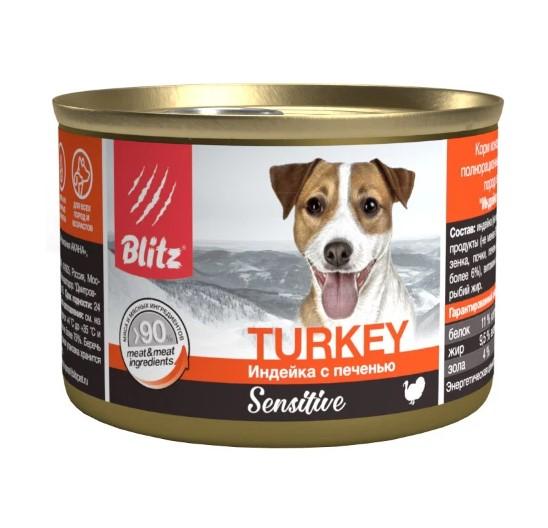Blitz Консервы для собак Индейка и печень Sensitive Dog Turkey & Liver 0,4 кг 