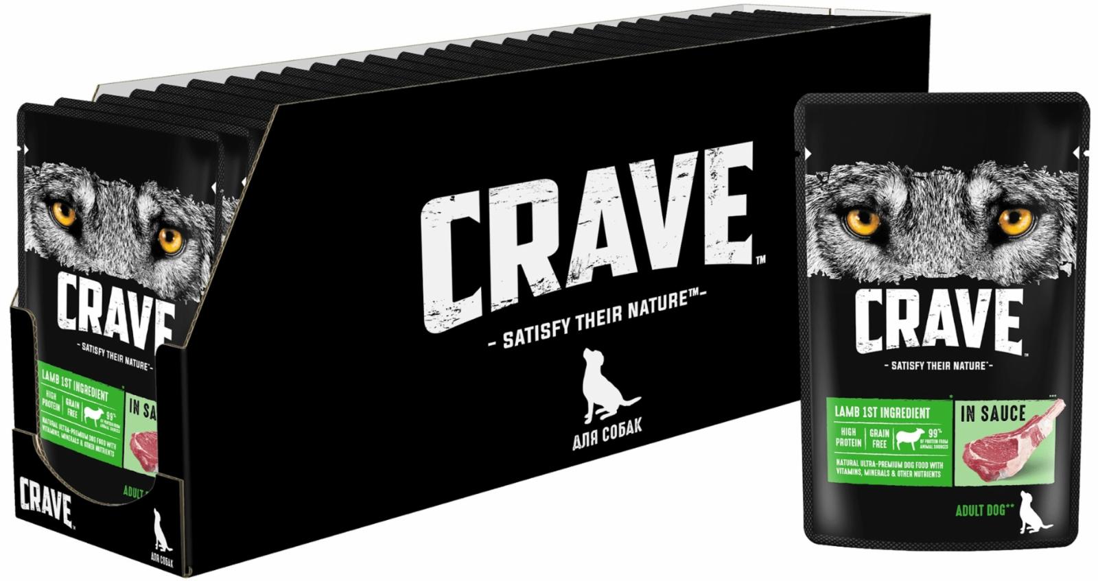 Crave Корм консервированный полнорационный CRAVE для взрослых собак всех пород с ягнёнком в соусе 85г. 10271705 0.085 кг 63020