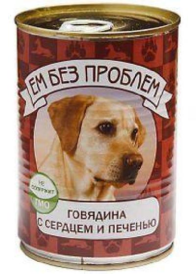 Ем Без Проблем влажный корм для взрослых собак всех пород, говядина с серцем и печенью 410 гр