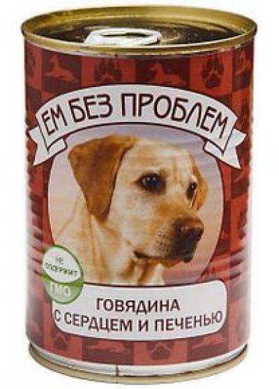 Ем Без Проблем влажный корм для взрослых собак всех пород, говядина с серцем и печенью 410 гр