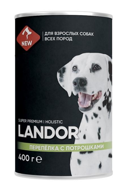 LANDOR влажный корм для собак всех пород перепелка с поторошками 0,4кг, 7001001502