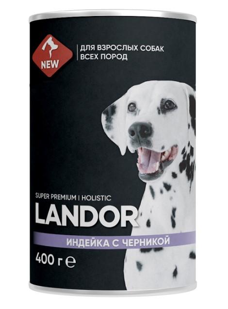 LANDOR влажный корм для собак всех пород индейка с черникой 0,4кг, 8001001502