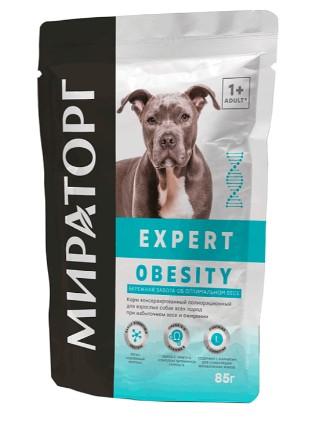 Мираторг Expert пауч для взрослых собак при избыточном весе и ожирении 85г, 107334, 7001001380