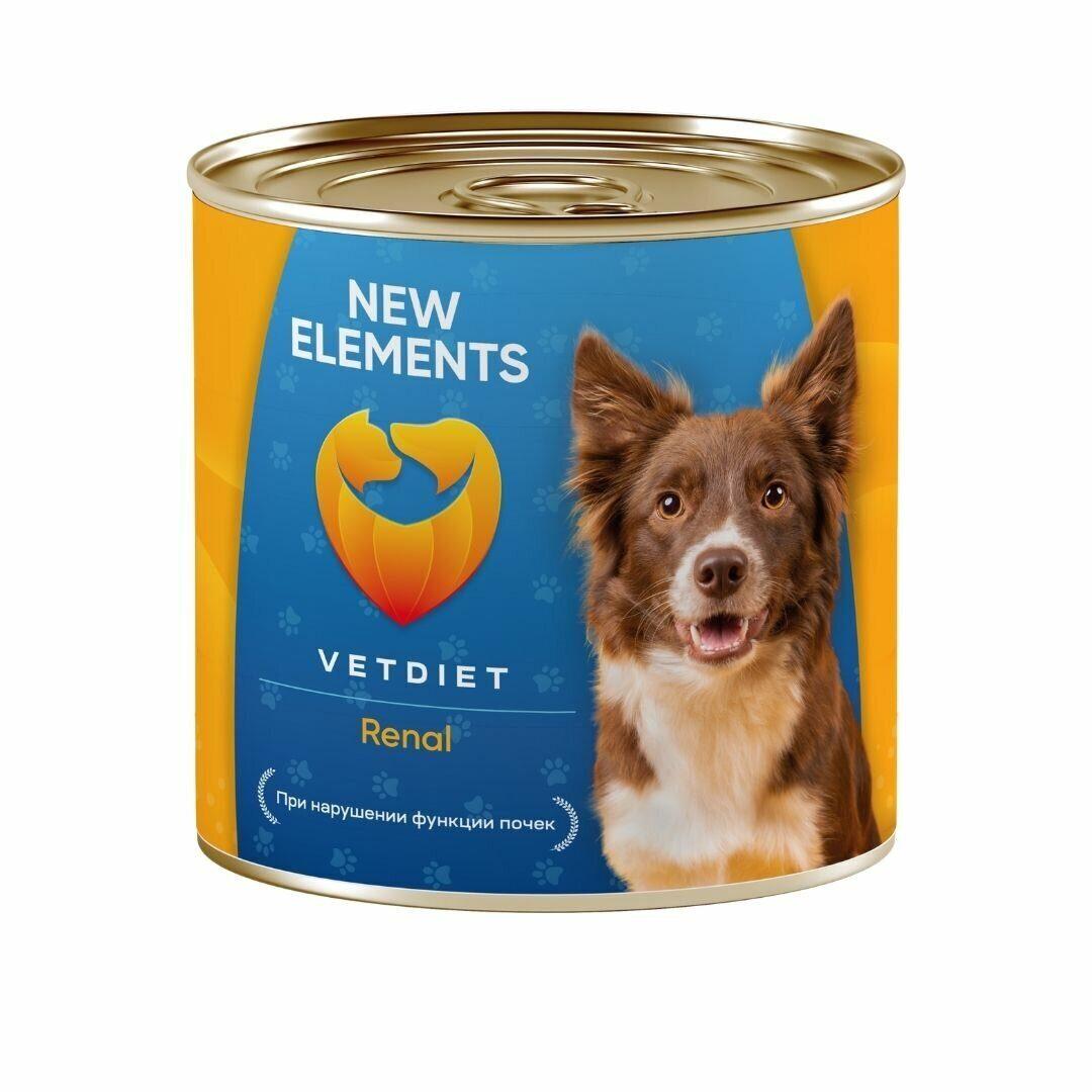New Elements Консерв.корм для собак Renal 340 грамм 