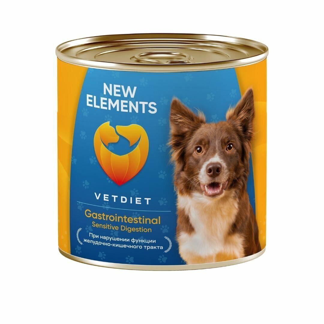 New Elements Консерв.корм для собак Gastrointestinal Sensitive Digestion 340 грамм , 0, 8001001418