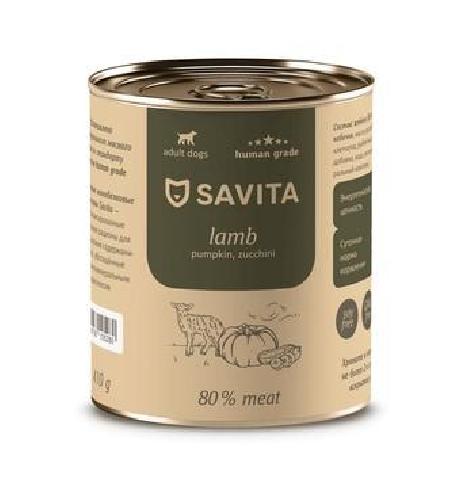 SAVITA консервы Консервы для собак «Ягненок с тыквой и кабачками» 11вн42 0,41 кг 59785